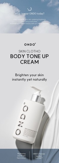 ONDO SKIN WHITE FIT BODY TONE UP CREAM